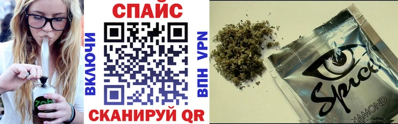 как найти Светлый БУТИРАТ 99%