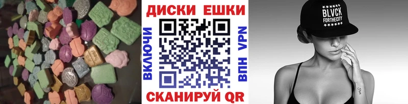 Ecstasy бентли Светлый