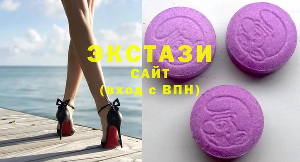 мефедрон мука Богородск
