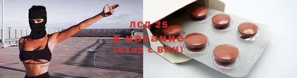 не бодяженный Приозерск