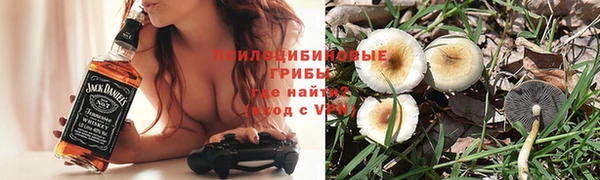 мефедрон мука Богородск