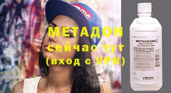 мефедрон мука Богородск